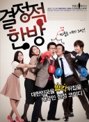 姆巴佩进球后的庆祝是献给一个11岁患病孩子，赛前就承诺这么做