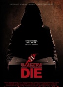 阿莫林：希望蓄发球迷能尽快理发，库尼亚带球气场能影响对手心态