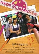 马卡：巴萨将控制亚马尔出场时间，可能会更多坐替补席