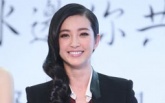 校园美女图片汤加丽<em>人体芝术</em>www.524431.com