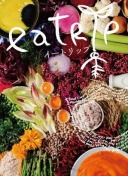 ng28官网app下载安卓最新版