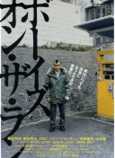 联赛杯1/4决赛阿森纳vs水晶宫开球时间确定，12月24日凌晨4点