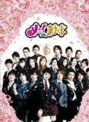 科斯塔库塔：米兰没有莱奥踢得更好，他在场上时球队不是整体