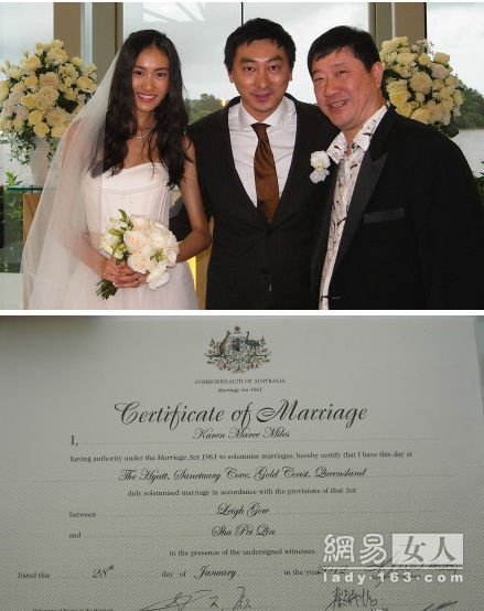 大S夫妇参加好友婚礼显恩爱 吴彦祖携妻子出席_