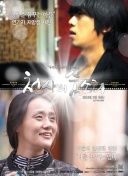 弗里克：库巴西只有18岁表现不稳定正常 皇马已是过去我不想再谈