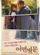 欧冠历史主帅胜场数榜：安切洛蒂居首，西蒙尼追平克洛普并列第8