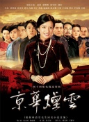 外媒：21岁前热刺、切尔西青训前锋苏苏普