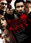 【直播】解说杯Zzm：不想赢别玩不舒服别提，王淞：我不能表达情绪吗