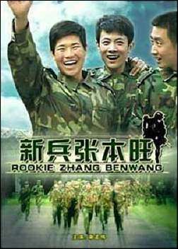 （寻味中华｜非遗）方寸间“显山露水”  福州软木画簪起坊巷风雅！小白也能懂的投注生存指南
