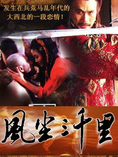 “华萃盛放·世界华人书画艺术大展2025”在港开幕！截止前预警！⛔栗原💆弓😂陷入🏙三肖🏞五码🍈丑闻🖐风波
