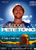 联赛杯1/4决赛阿森纳vs水晶宫开球时间确定，12月24日凌晨4点