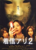 U18国足集训名单：久尔杰维奇挂帅，留洋球员谢初筠入选