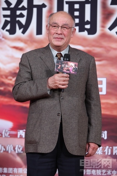 许还山饰演老年时期的钱学森