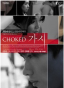 赫拉芬贝赫：我们要团结一致把基础做好 若顺利本轮我就能出场