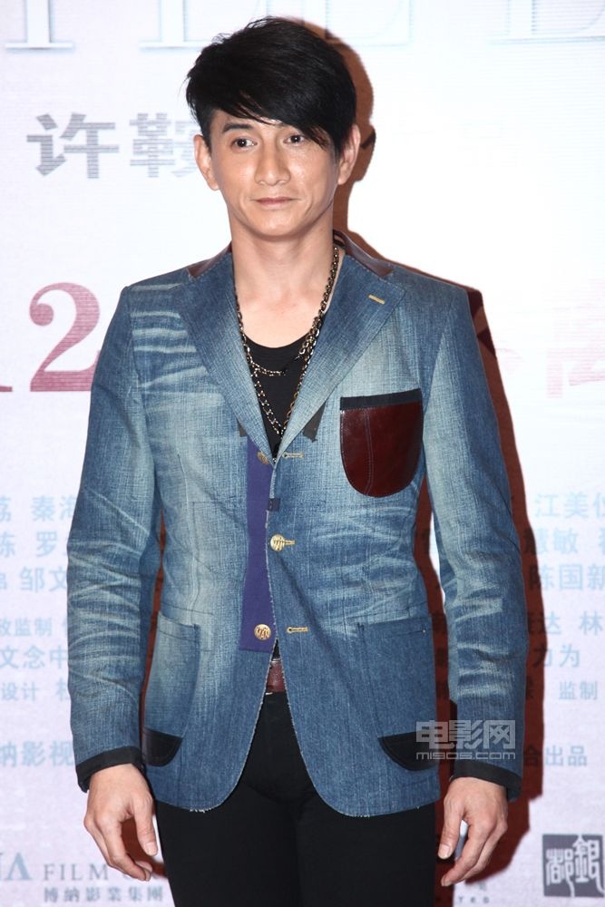 刘德华<em>桃姐</em>电影票房 刘德华电影<em>桃姐国语</em> - 就