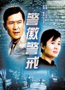 这都没进？陈晋一抹进小禁区附近选择横传，队友无人领会