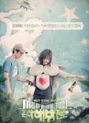 津媒：基莱斯已入16球，正冲击阿奇姆彭的津门虎球员赛季进球纪录