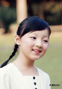 孔莹