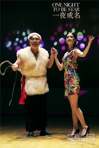 《一夜成名》亮点频出"村姑版"黄圣依惹人怜