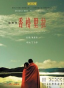 莫德里奇数据：2次关键传球+7次传中，2次解围1次拦截，获评8.1分