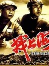 戰(zhàn)上海