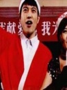 關(guān)大勇的社區(qū)生活