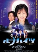 如父如子！3战全胜打进1球，迷你罗助葡萄牙夺得U16联合会杯冠军