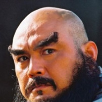 刘润成
