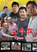 战爱尔兰和亚美尼亚！葡萄牙足协官方：11月7日公布新一期大名单