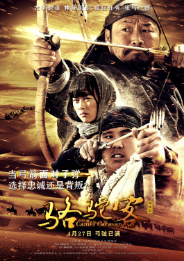 （成都世运会）第12届世界运动会在成都闭幕！人体彩绘花卉图片攻略：从0到1的预测实操笔记
