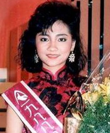 黄素欢