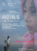 科瓦奇：今天我们确实更幸运一些，这种胶着的比赛必须有能力拿下