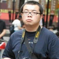 南飛雁