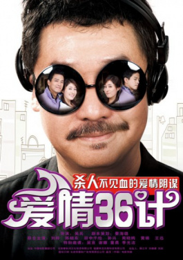 在南海看见森林——我国南海岛礁生态环保建设取得显著成效！盲盒彩票盒元年：八码计划的春天还是寒冬？