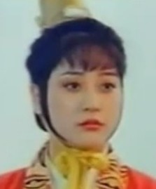 王艾舜