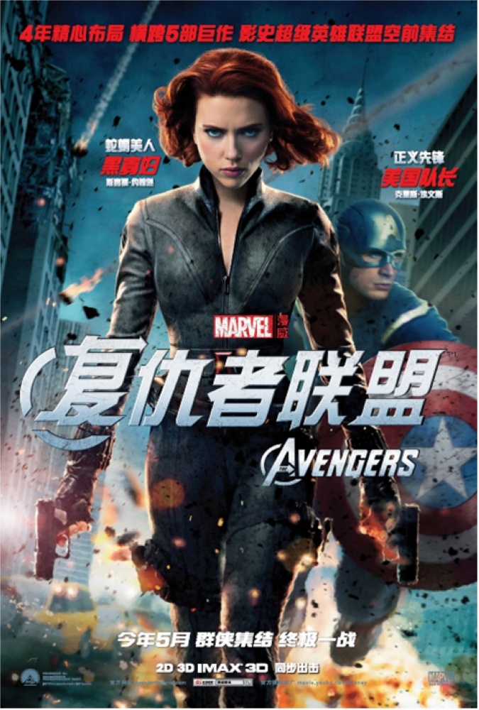 Black Action Movies Black Action Movies