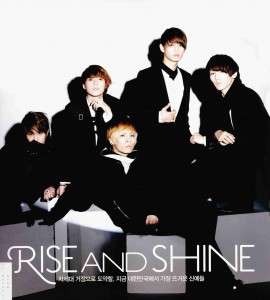 SHINee