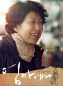 C罗：为某个球员看比赛？不，但我看巴西、阿根廷和西班牙的比赛