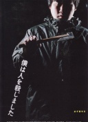 利物浦官推晒照，纪念麦卡欧冠“背靠背”两战皇马均获评全场最佳