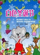 已缺阵3个月，每体：贝蒂斯中场伊斯科预计国际比赛日之后复出