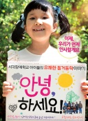 👀西媒：沙特携巨额报价加入争夺凯恩，巴萨无力匹配已放弃引进