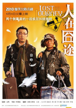 2025武汉城市足球超级联赛开幕！主题刮刮乐升级，爆码专区应用新规则发布！