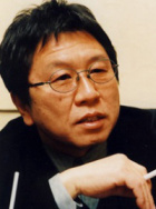 高橋伴明