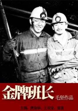 小小无人机  连接中国航空航天无限可能！VR购彩时代来临，如何靠预测月入十万？