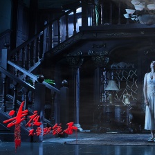 半夜不要照镜子-剧照海报图片