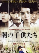 全屏观看，戴上耳机，调高音量——感受辽宁铁人荣耀与坚持的力量