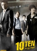 斯维拉尔：罗马表现积极但很遗憾没能拿分，任何人都可能罚失点球