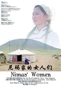 清凉经济正当“夏” “绿水青山”释放文旅消费新活力！年度盘点：你错过的10个六码连中爆款项目