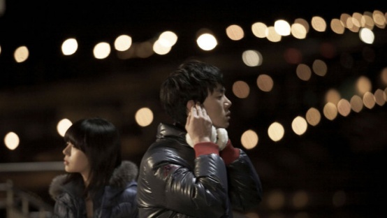 Nineteen korean movie trailer