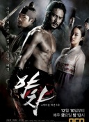 女足国家德比！巴萨女足将于11月15日在蒙锥克对阵皇马女足